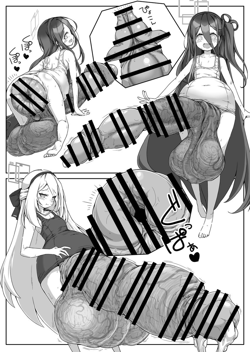 ぶるあか こぴぼん アリス/ケイ | 148bpm-kanon https://t.co/5KJ2OeBjTM

🍄サンプル🍌。 