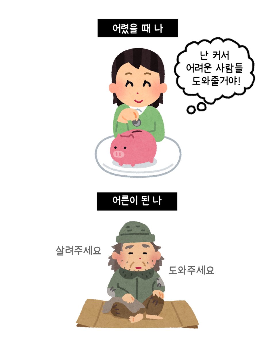 현식이 tweet media