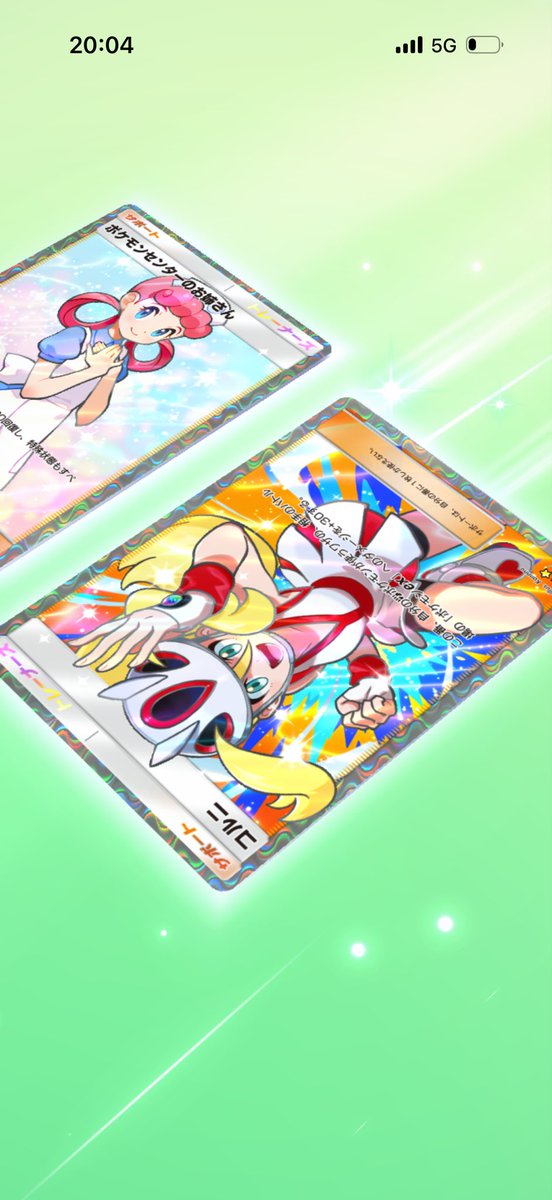 ユウシ！アルセウスとコルニ Amazon.com: Pokémon LEGENDS アルセウス 公式ガイドブック【完全版