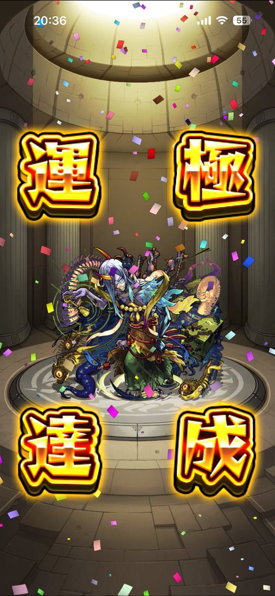 まめち tweet media