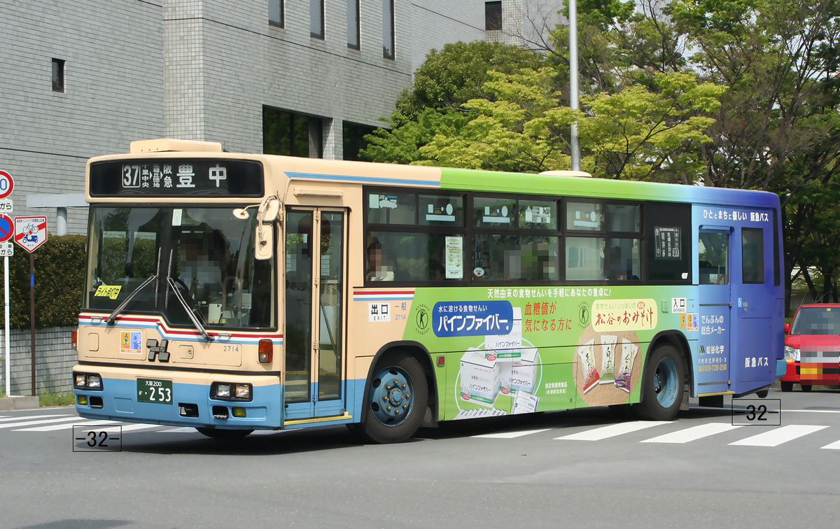 バズ 横浜市営バス 1-2717 | 路線バス車両アルバム