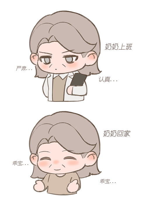 喵觅凹 tweet media