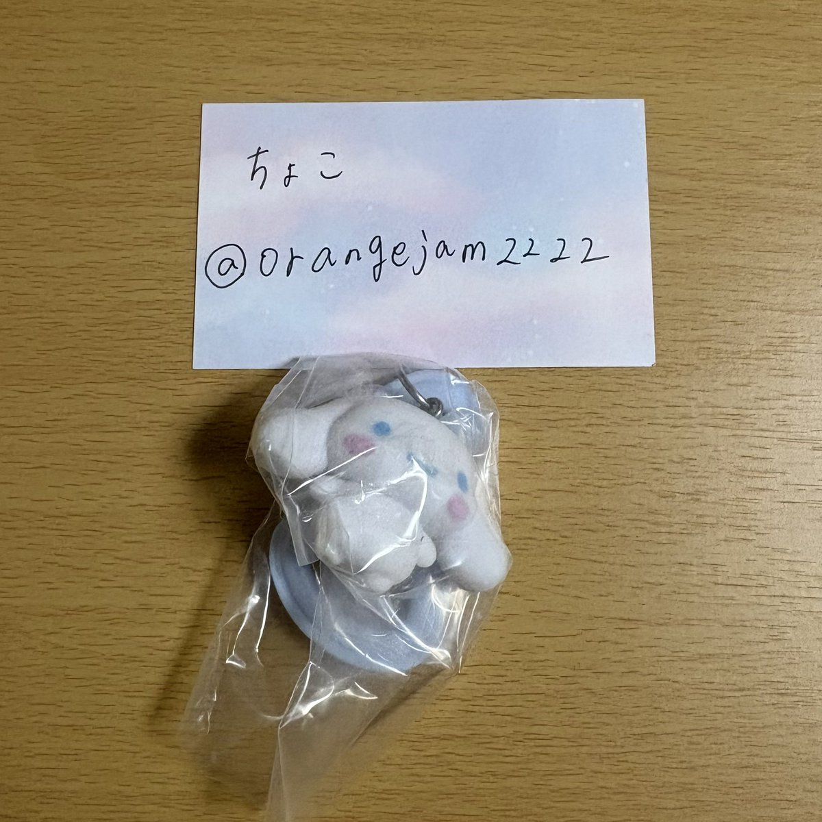ちょこ tweet media