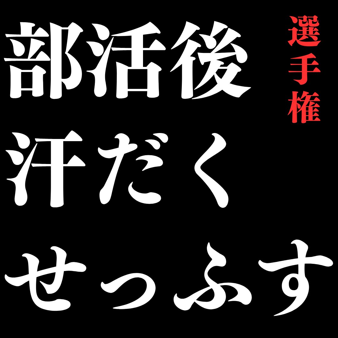 ビリビリさん tweet media