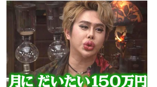 エックス速報 tweet media