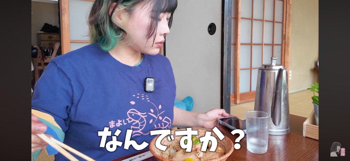 どるけん長。（運珍棒の宮） tweet media