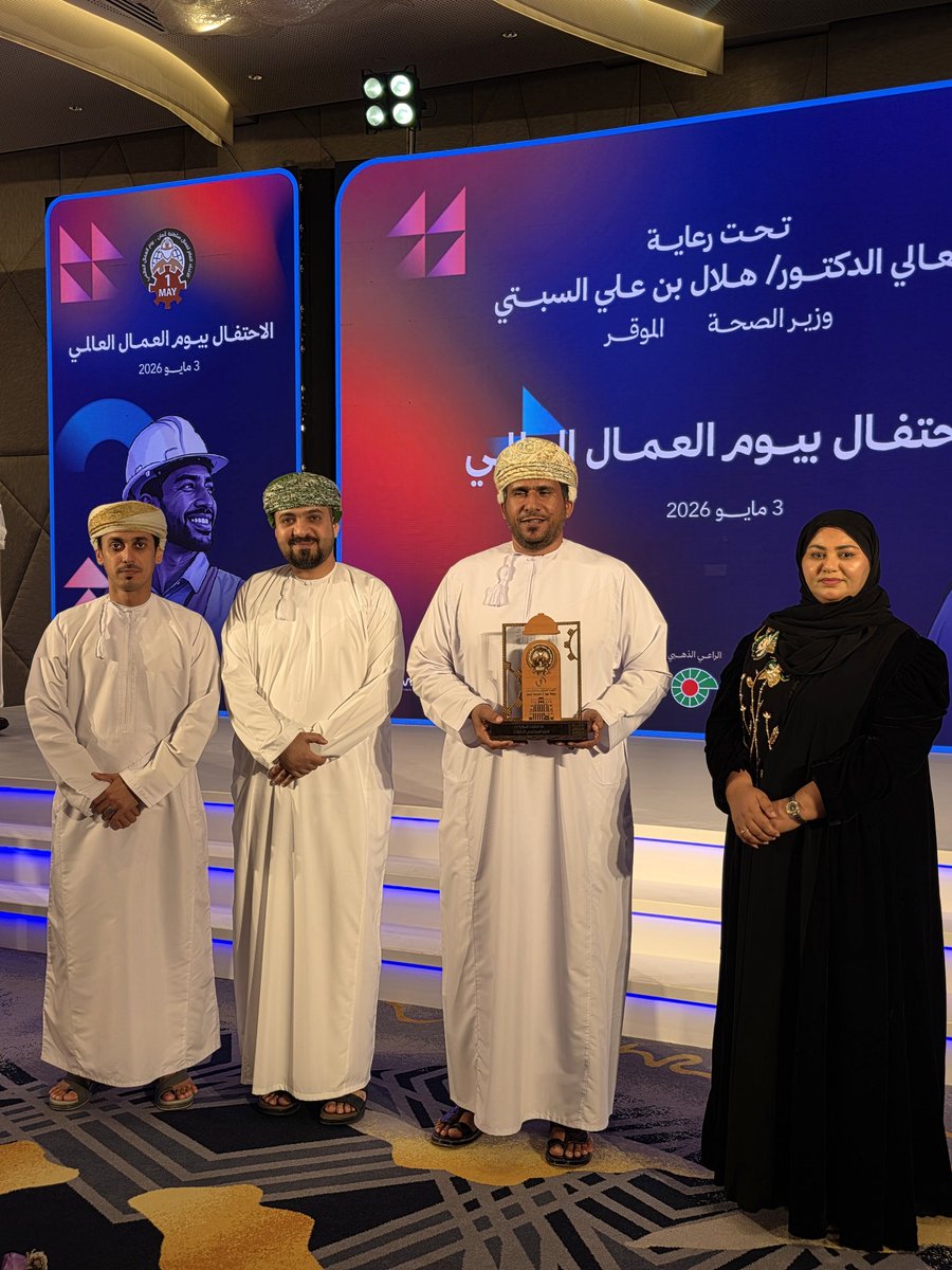 csl_union's tweet photo. النقابة العامة لقطاع الإنشاءات تحصد جائزة العمل النقابي لفئة النقابات العامة لعام 2025🏆. إنجاز ماجاء بالصدفة.. جاء بحق ينتزع وصوت ماينكسر. وفي # يوم _العمال _ العالمي. نرفعها واضحه :العامل أولا... دائماً... https://t.co/ARCdlkGQDJ