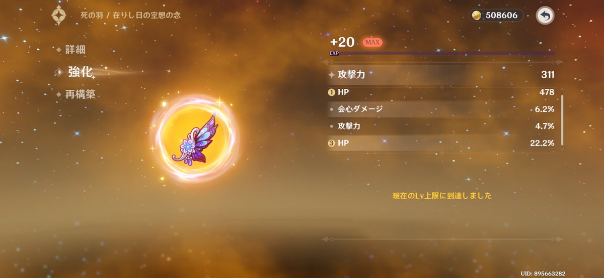ぽく tweet media