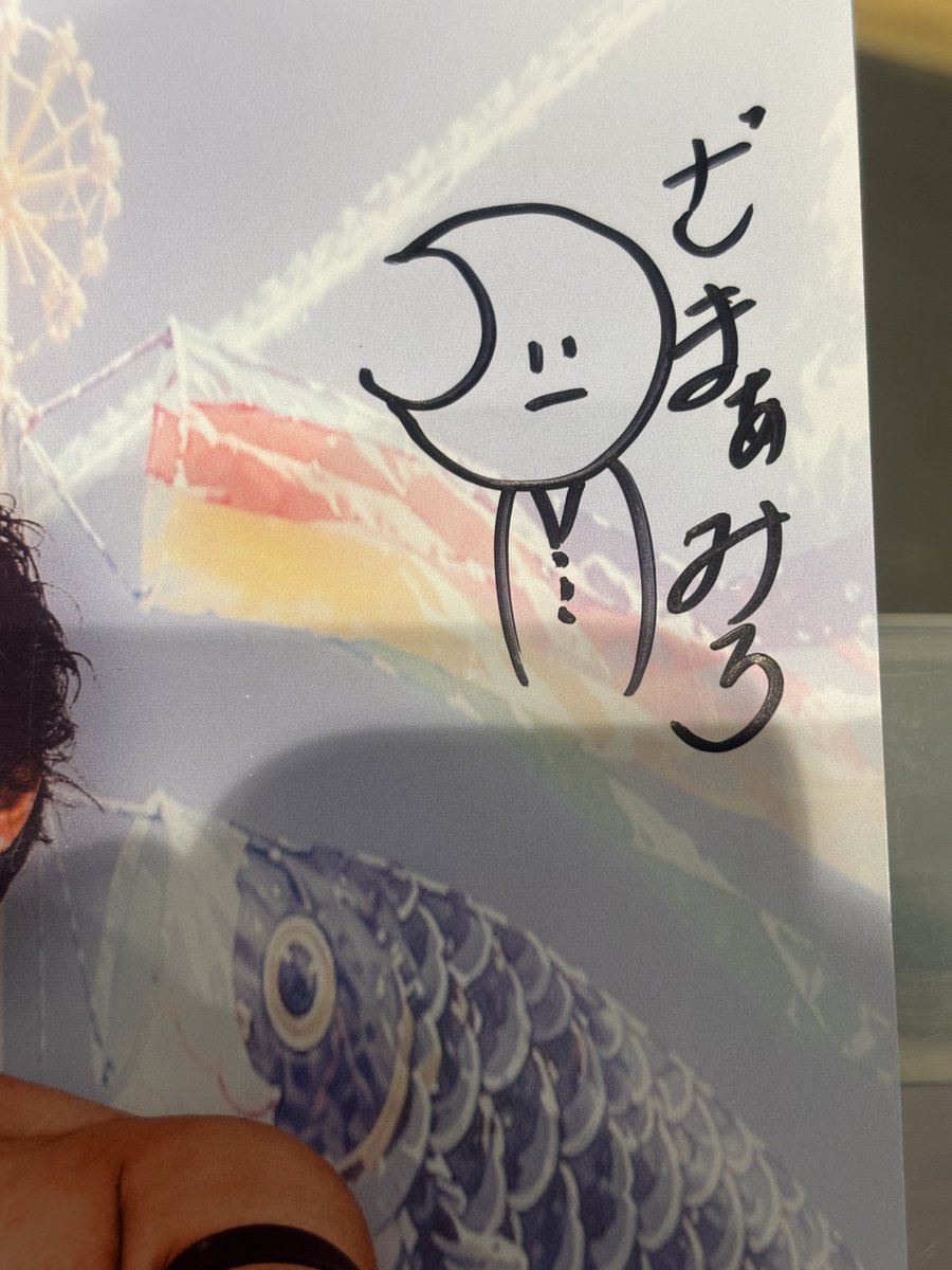 ゆーさん tweet media