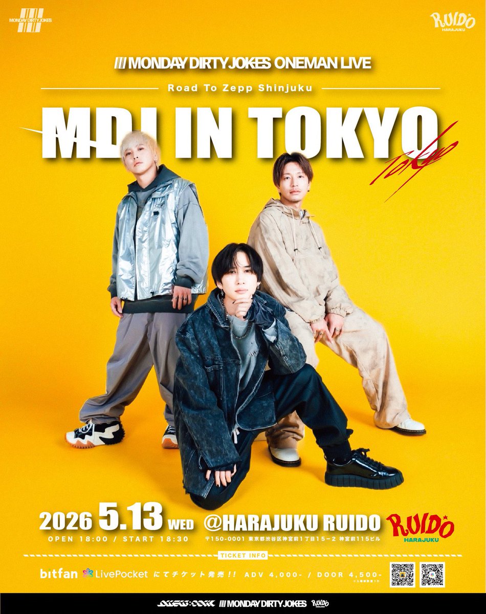 MDJ来週東京でワンマンライブやります🔥 ／ 🗓️5/13(水) Monday Dirty