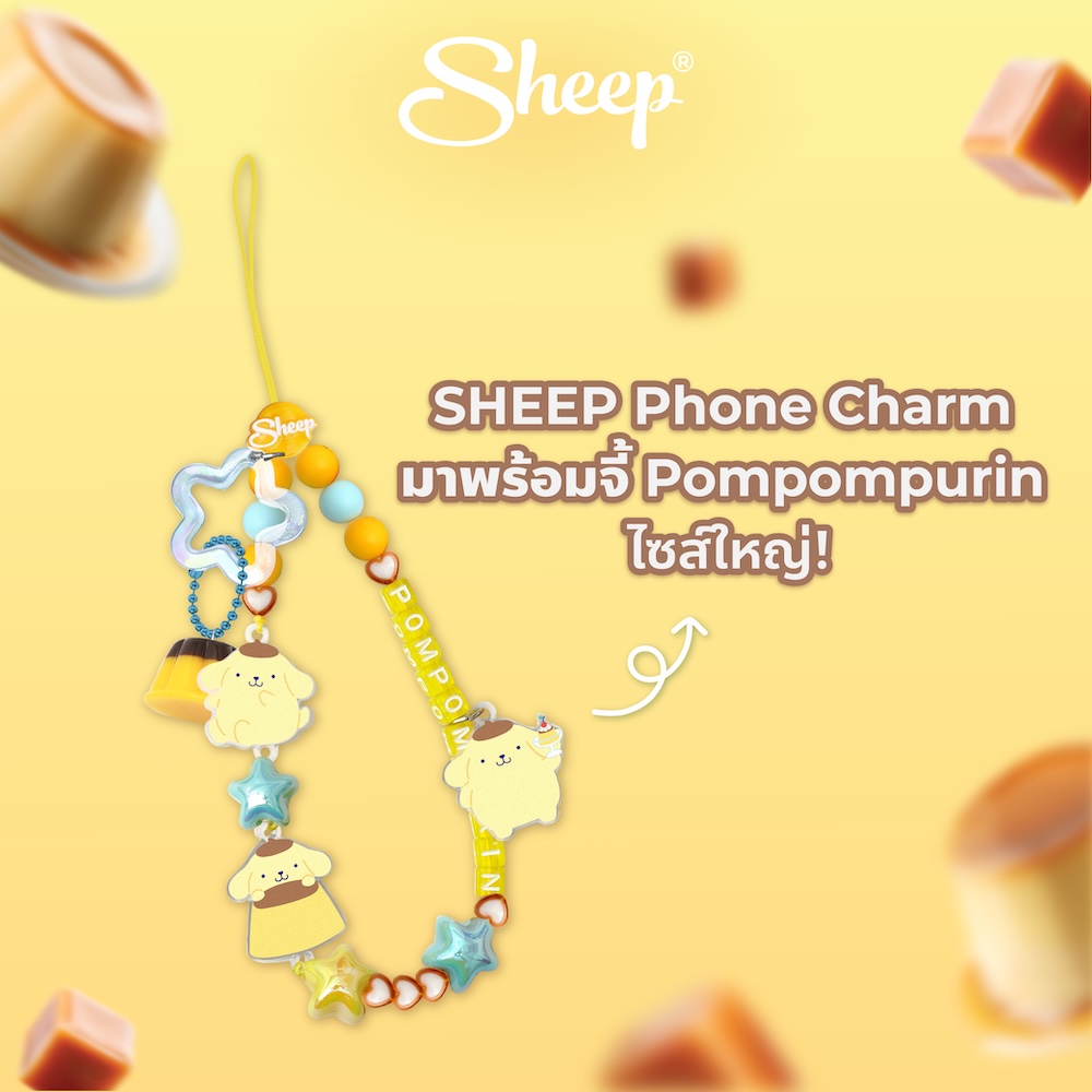 Sheep tweet media