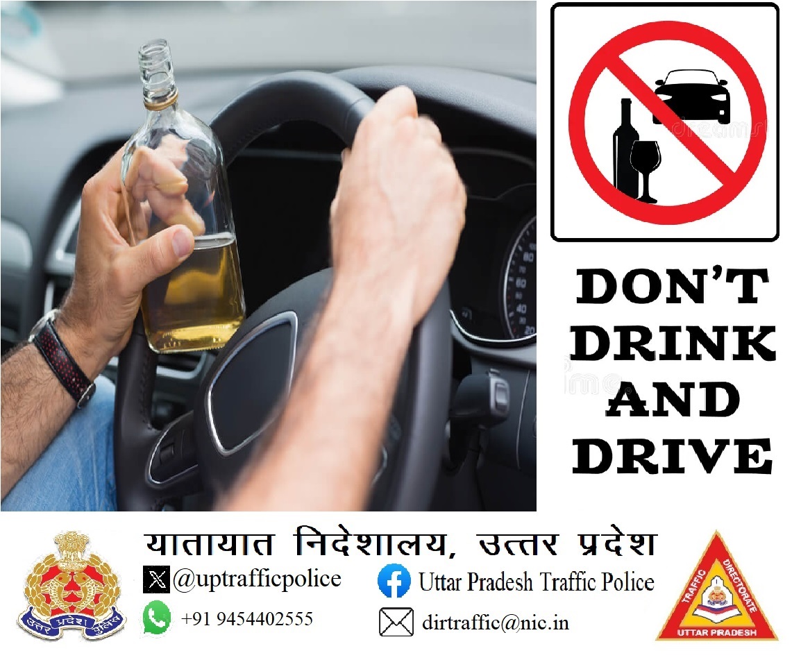 UP Traffic Police tweet media