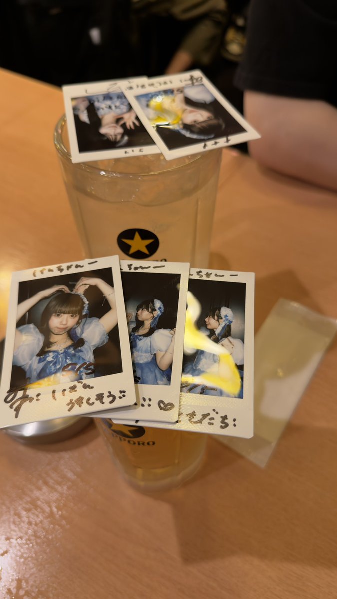 あまりにもガチ恋の顔つき