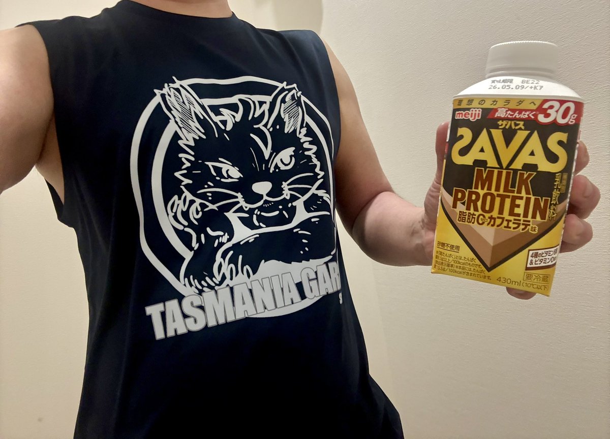 とら🐯　あたまのおかしいおむつぁー tweet media