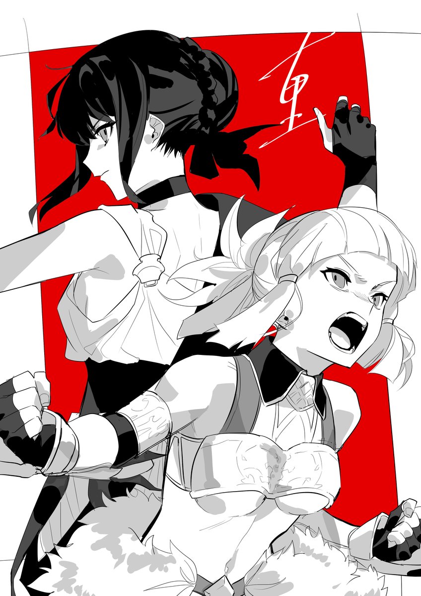 ばっちゃん (@batchan_) / Posts / X