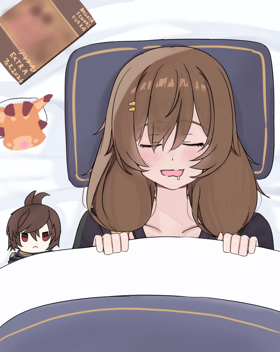 瀟夏白 tweet media
