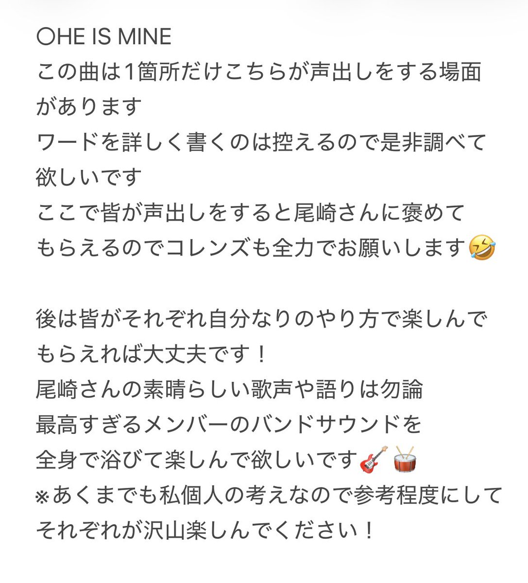 まりえ🐱 tweet media