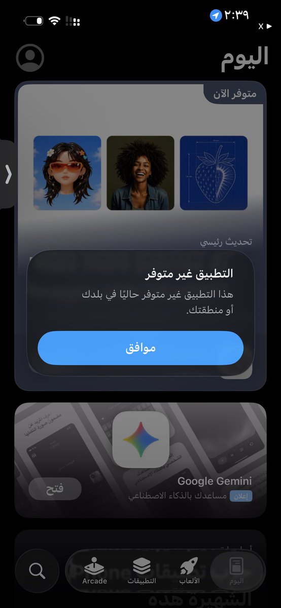 . tweet media