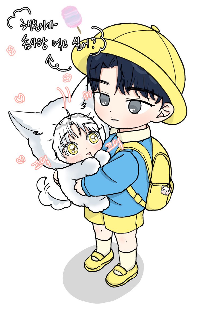 단겸🐰 tweet media