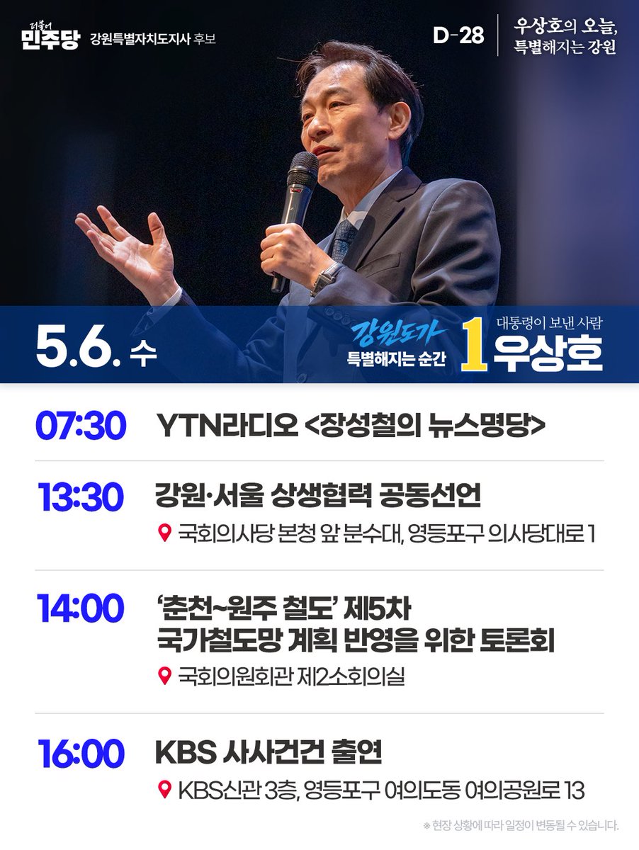 임순혜 tweet media