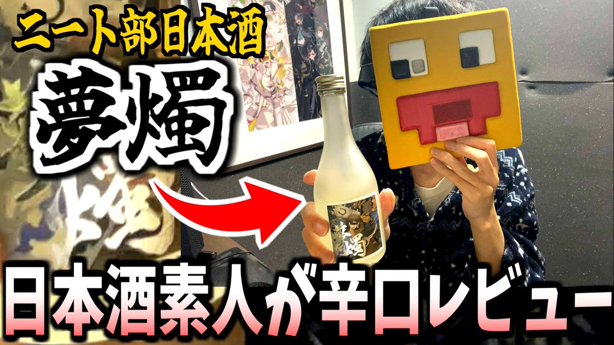 kouta神 tweet media