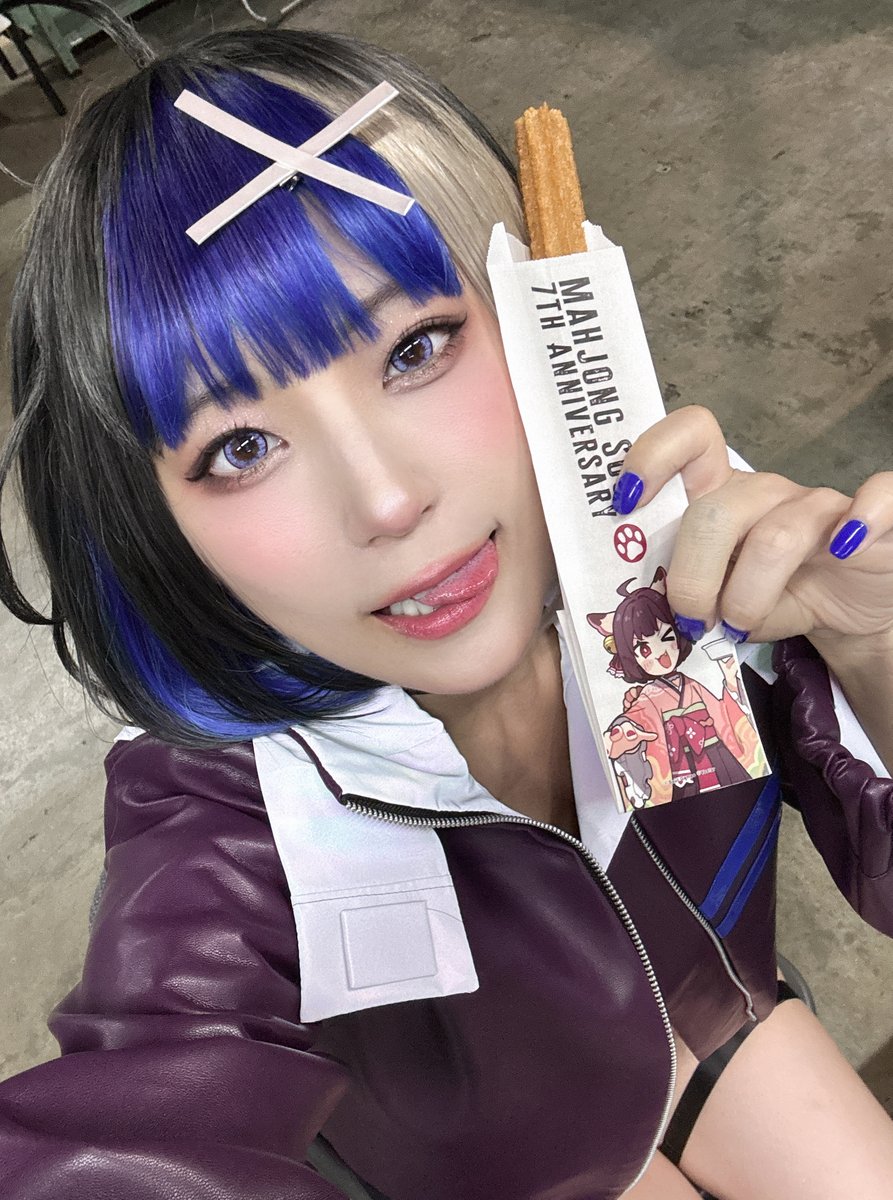 つんこ🙏 tweet media