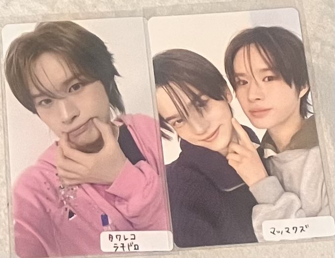🐰あんず🦒 tweet media
