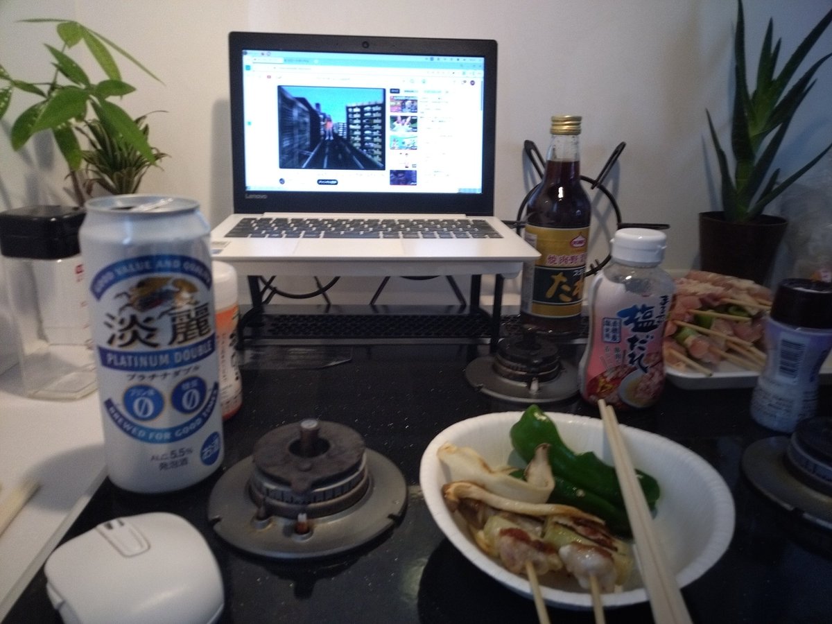 Harkon_lrnet's tweet photo. Lenovo IdeaPad S130-11IGM

3月以前に出張先のPCショップにてジャンク¥1,000で購入。本体のみのため別途ACアダプターをヤフオクで¥1,180送料込みで調達していた。本体より高くついたのは仕方がない。
そのまま保留にしていたのだが怒涛の3月がようやく終わり、
↓ https://t.co/Vxcw4HeoPc