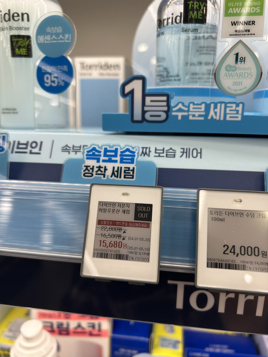 담다미 tweet media