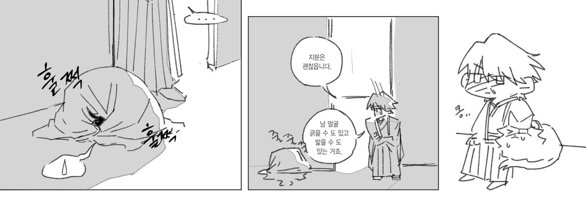 Doooriim's tweet photo. https://t.co/J3GraJJwX0