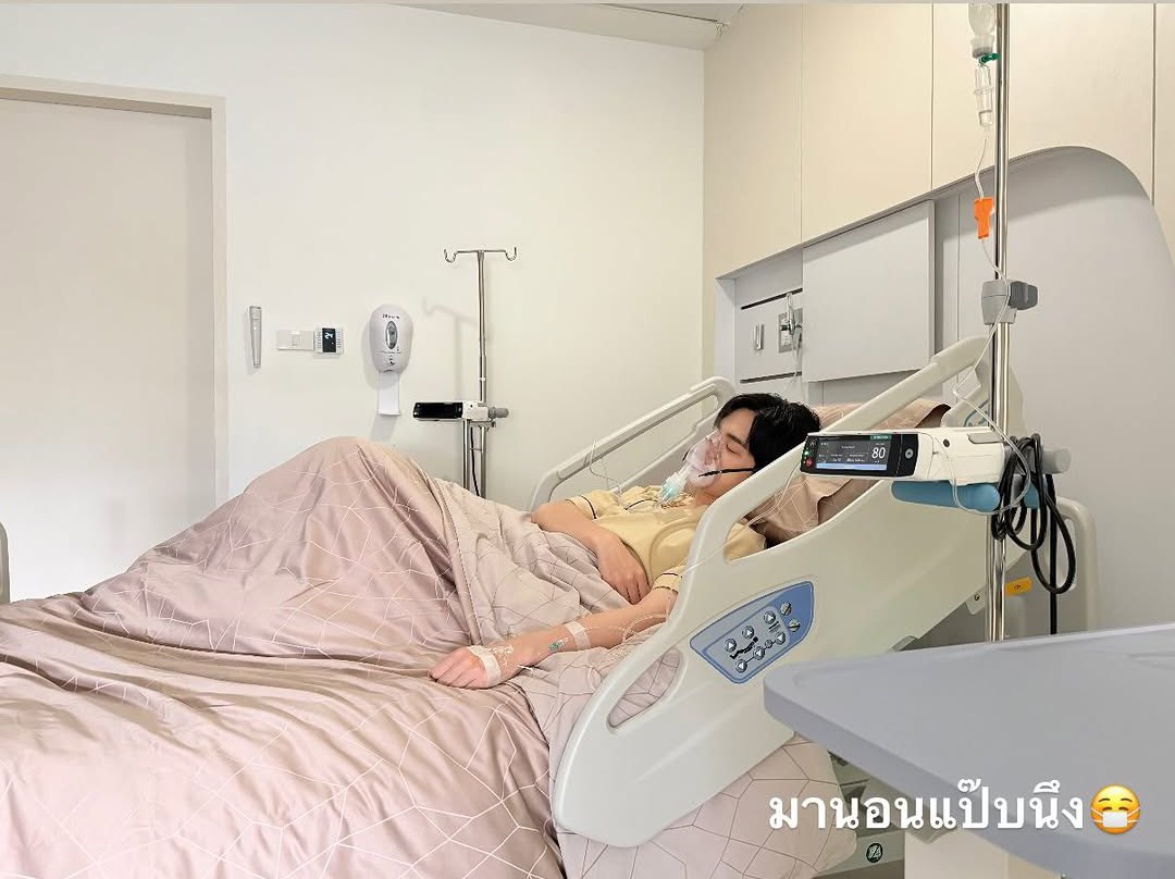 wyezzl_'s tweet photo. I’m really sorry to admire that you couldn’t have time to recover through the concert 🥹 Hope you get well soon 💔 Sleep well, eat well and rest well too❣️ I wanna see you healthy and happy 🥺 @porsuppakarn https://t.co/BehPDSKYk6