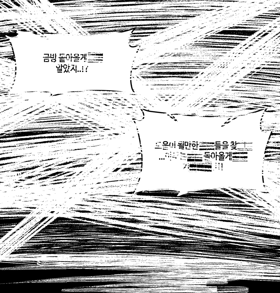 소냐 tweet media