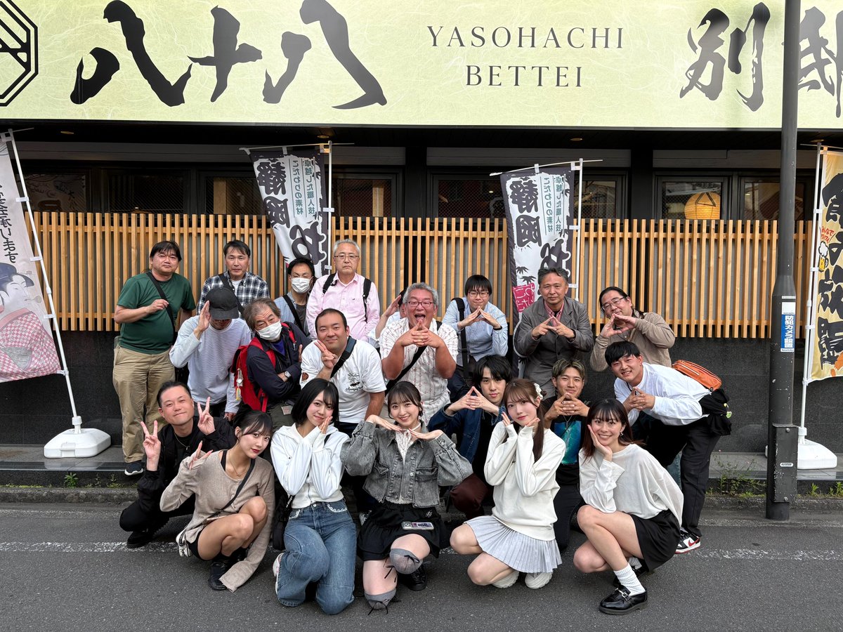ReverseTokyo【5月24日ワンマン 東京キネマ倶楽部】 tweet media