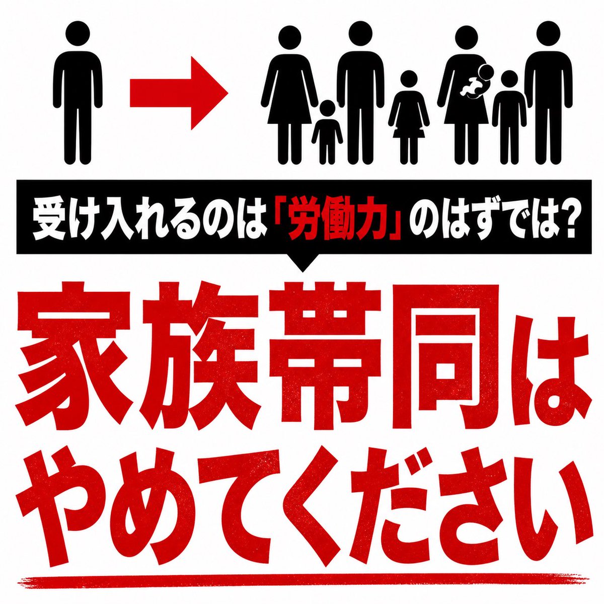 ゆまき🇯🇵 tweet media