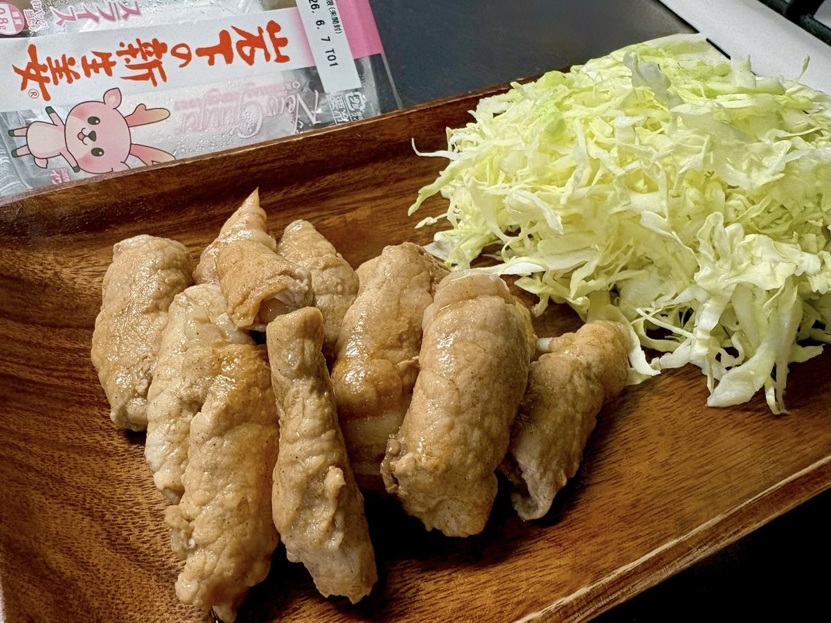 栞︎︎.のテーマ tweet media