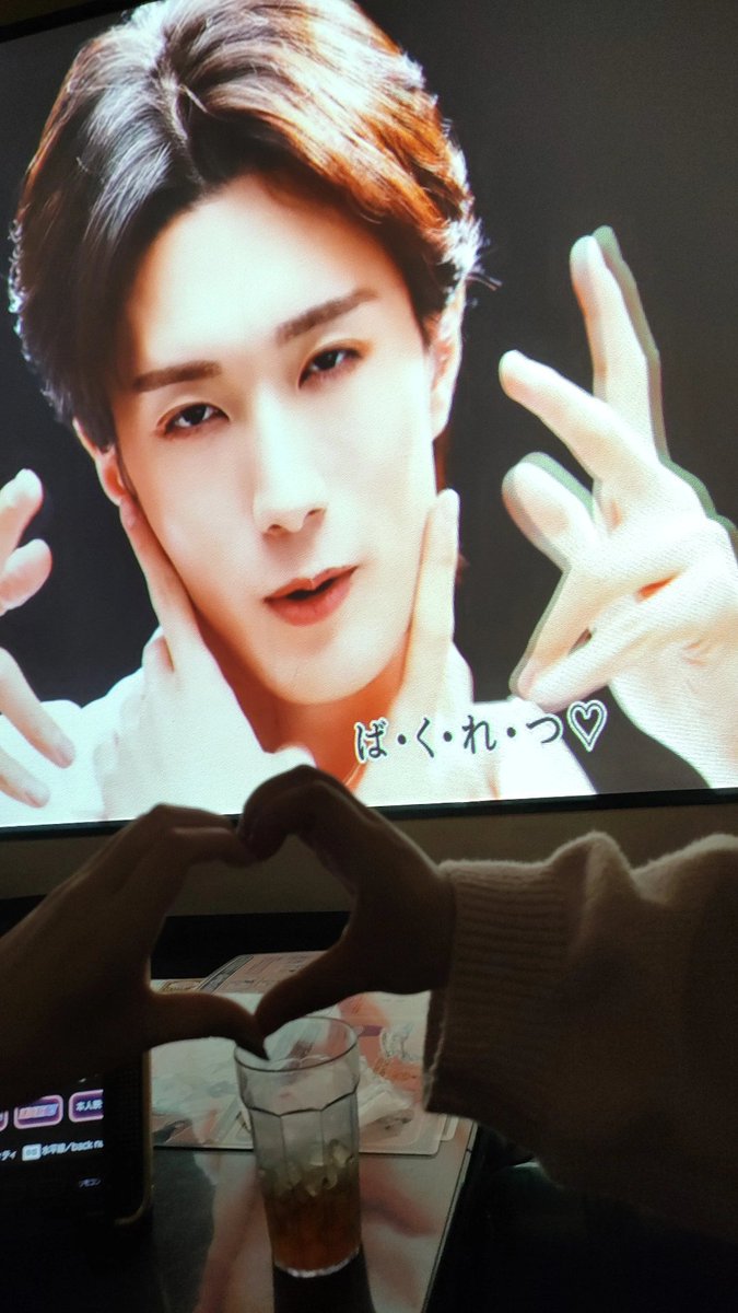 ﾋﾟｽ tweet media