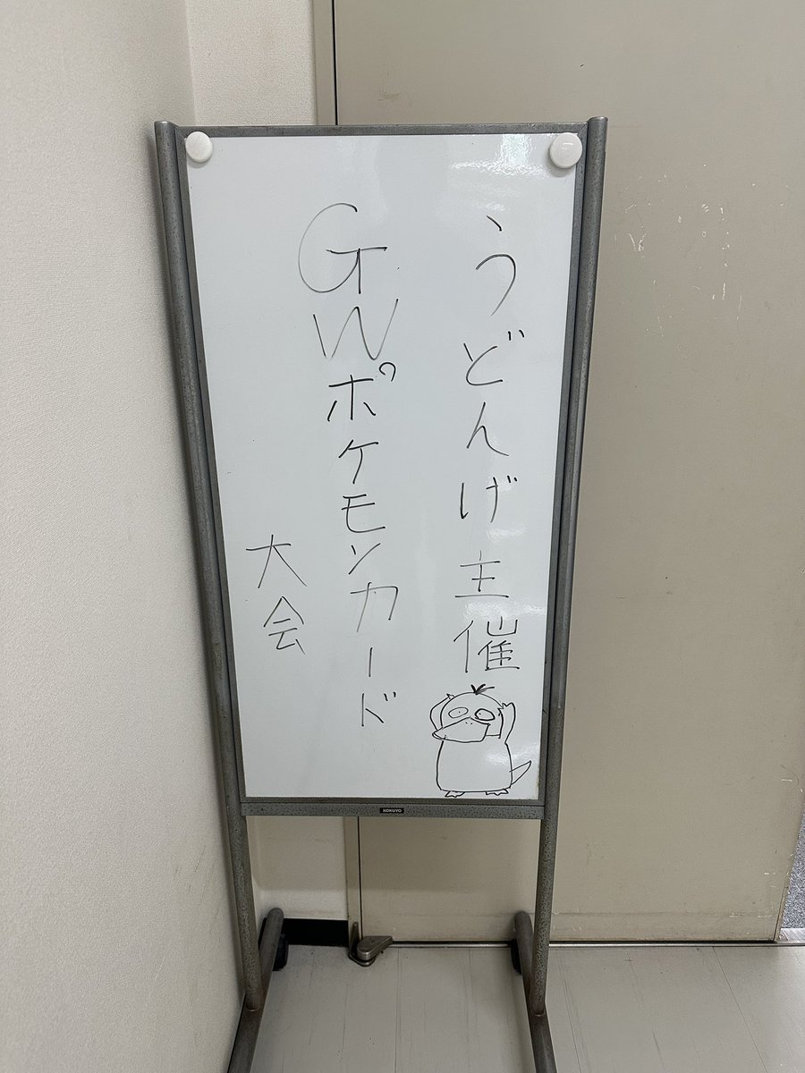 dragon_hara(ハラ)🐉🌊 tweet media