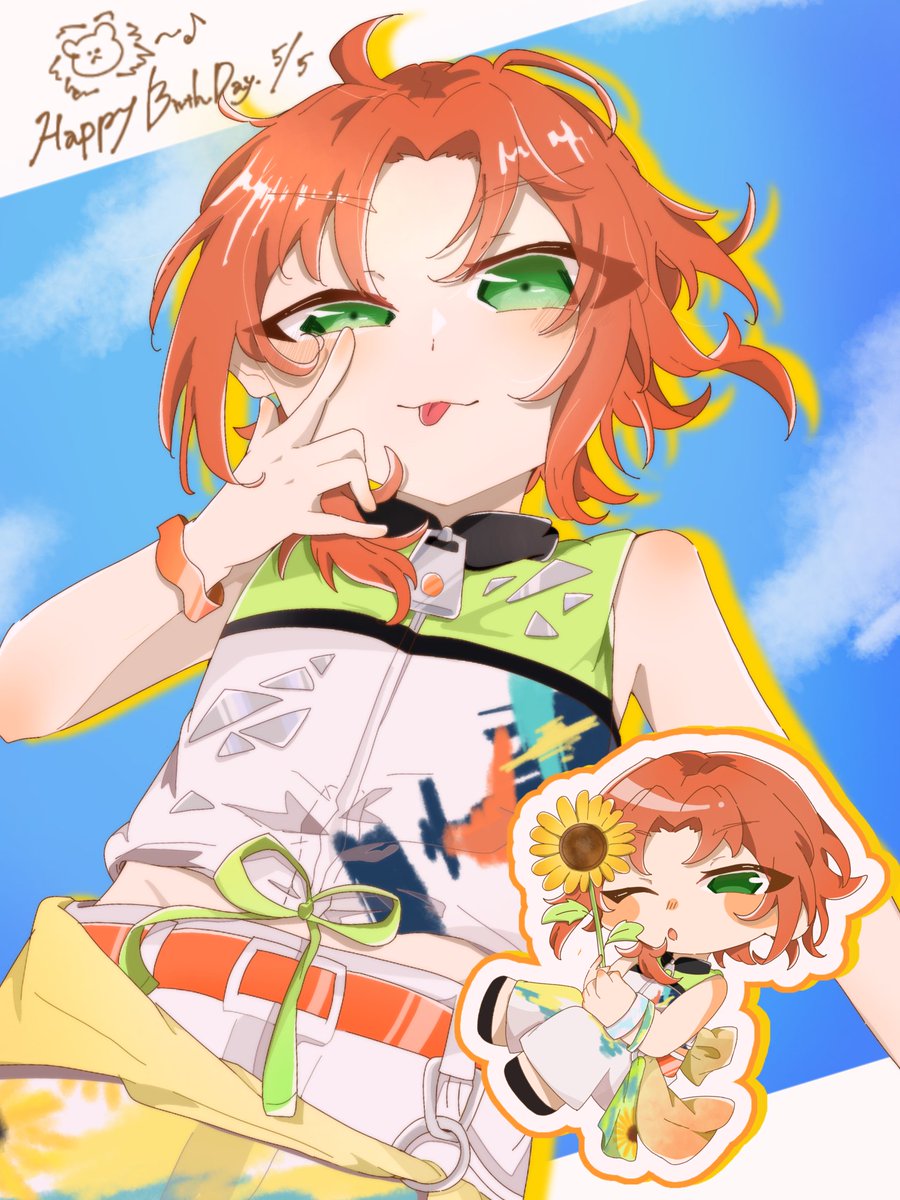 らいら tweet media