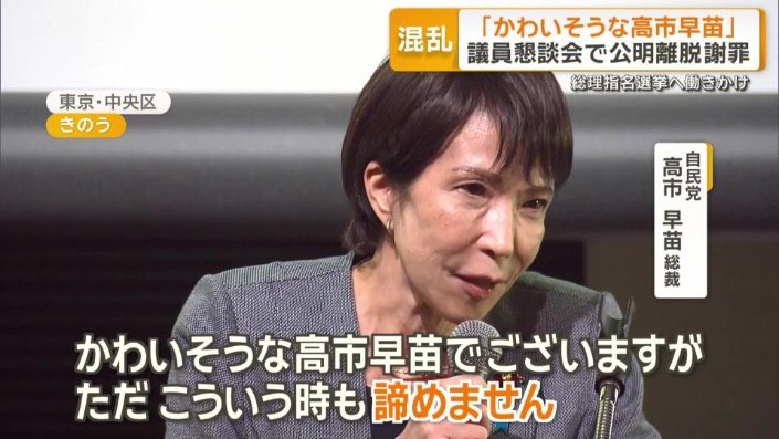 麒麟王 tweet media