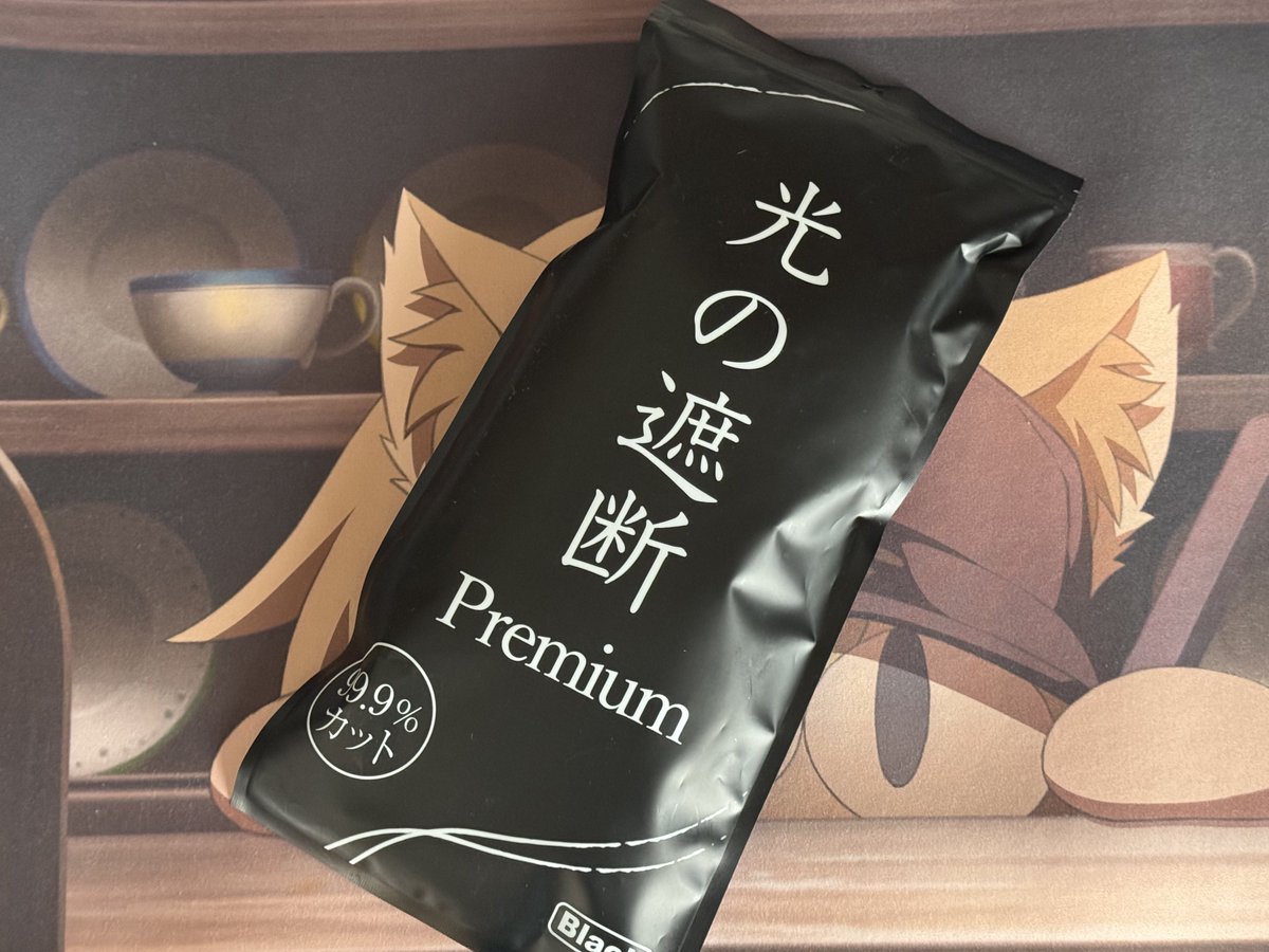 蒼月 tweet media