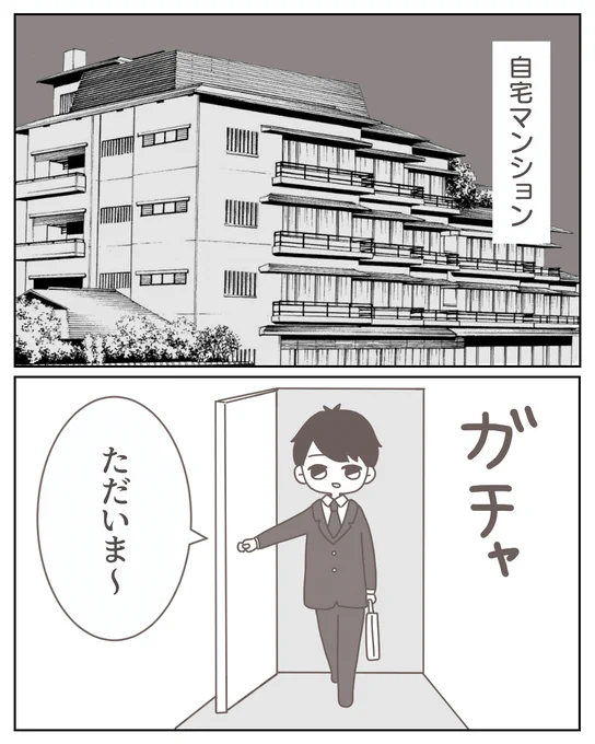 (2/5) 