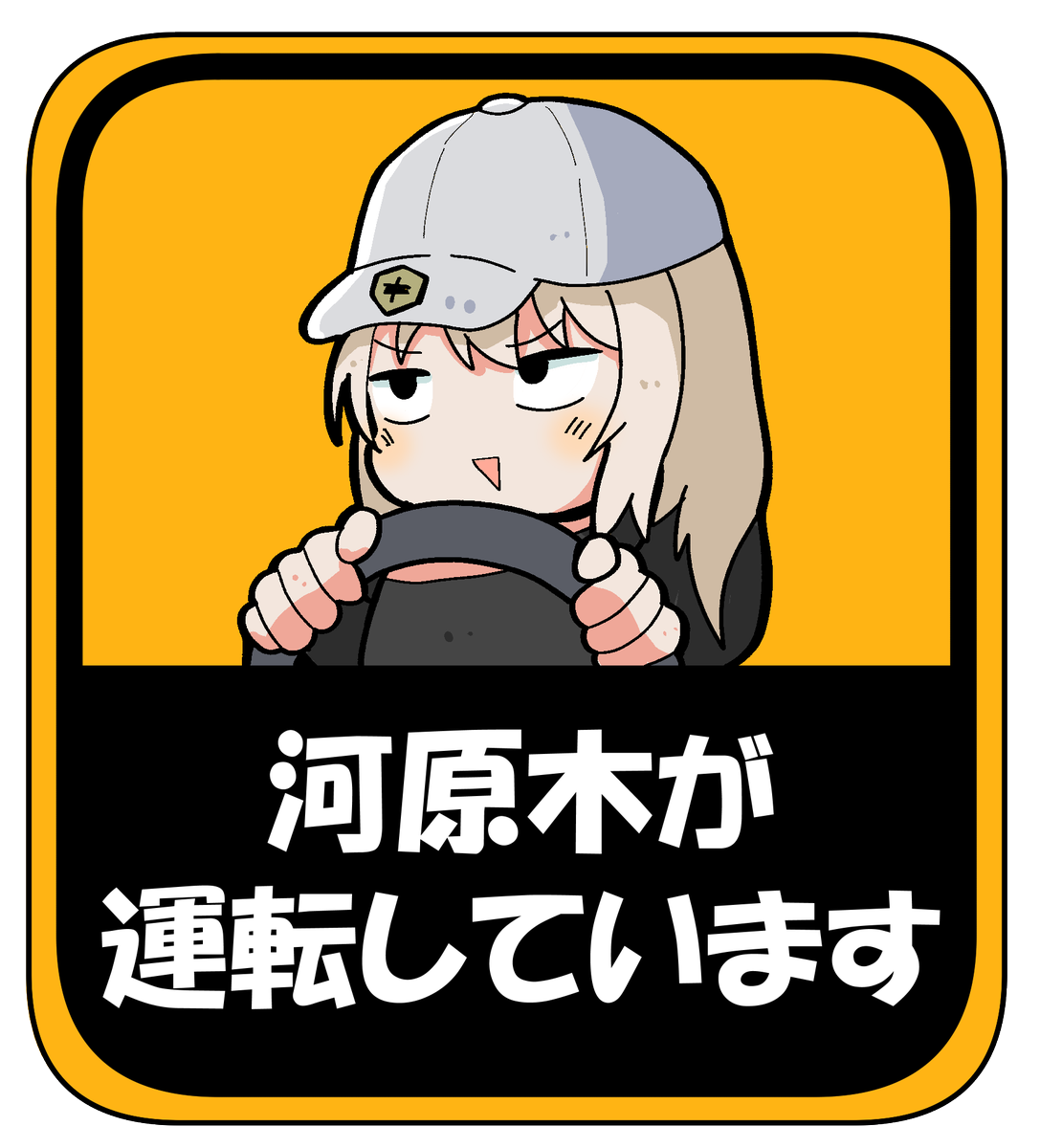 ふぇんりん tweet media