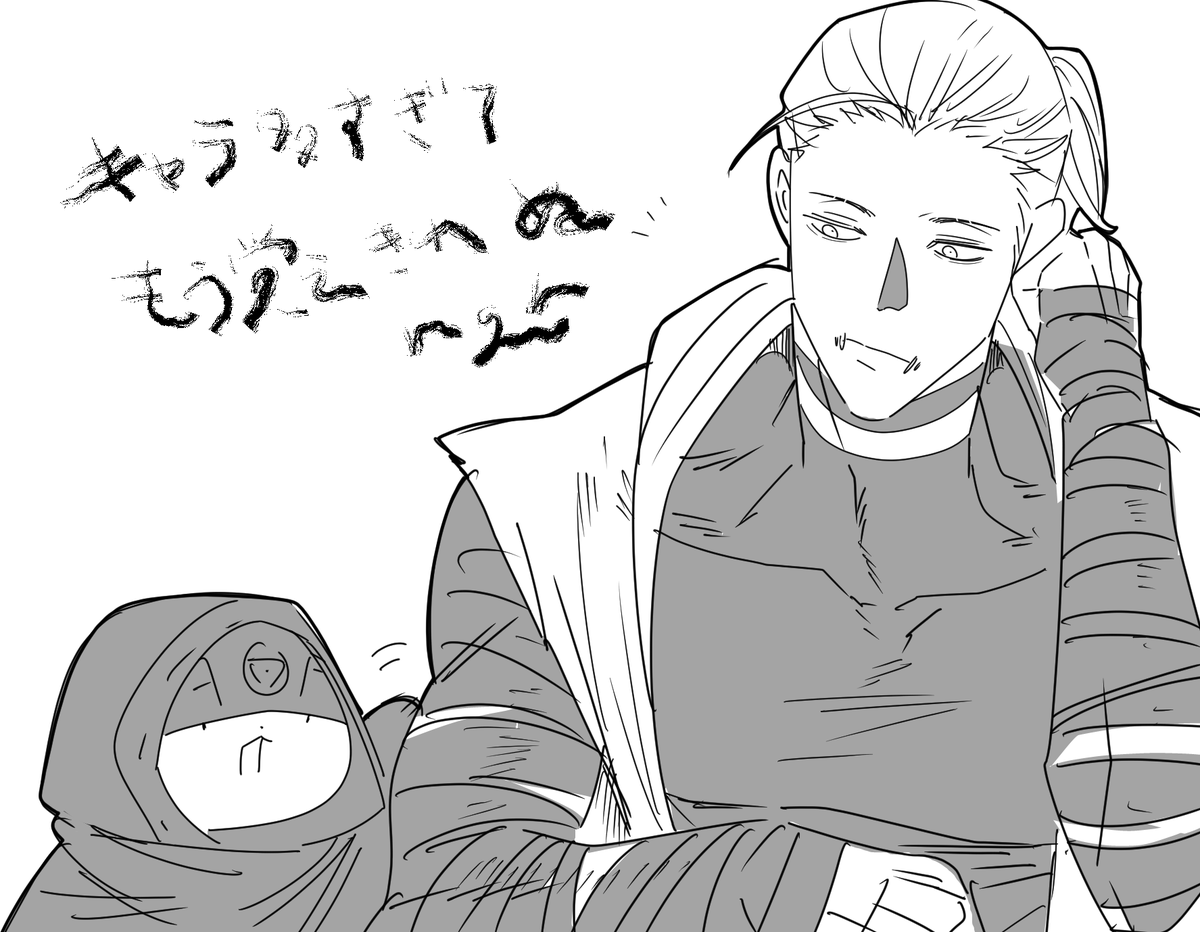mgr🐟 tweet media
