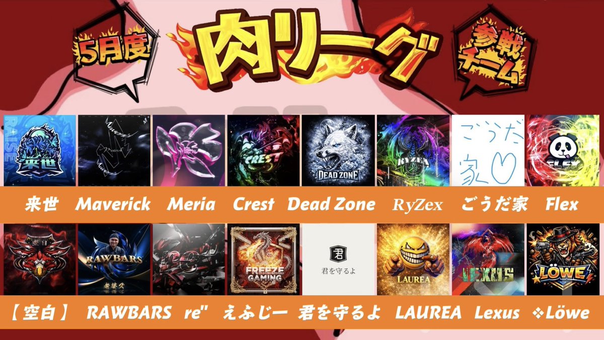 🍯ぷぅちゃんねる🐝実況配信依頼受付中♡⃛ tweet media
