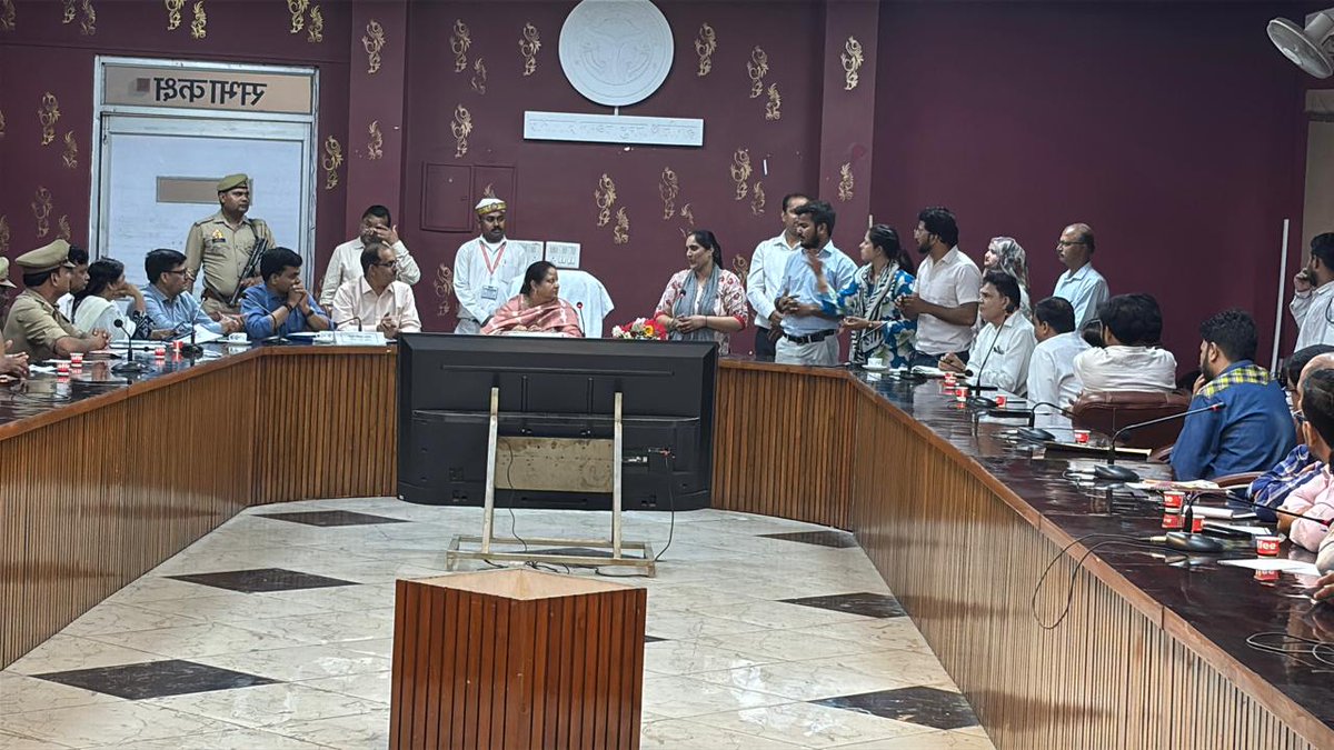 Commissioner Aligarh tweet media