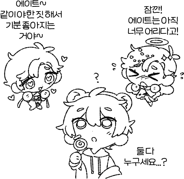 토야 tweet media