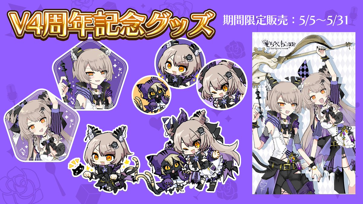 双方私にとっても大きな存在であるので考え深い psycho02さんイラスト