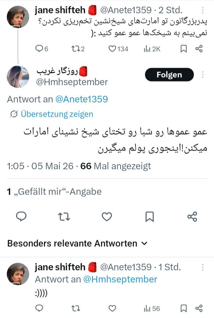 ویرجینیا وولف مناطق محروم tweet media