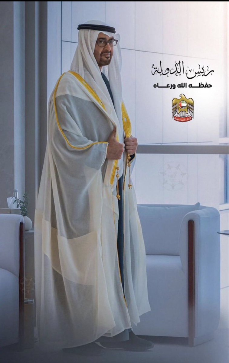 ابناء زايد tweet media