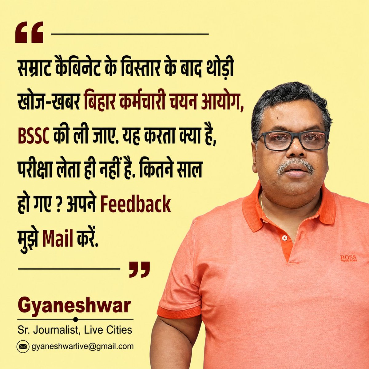 Gyaneshwar tweet media